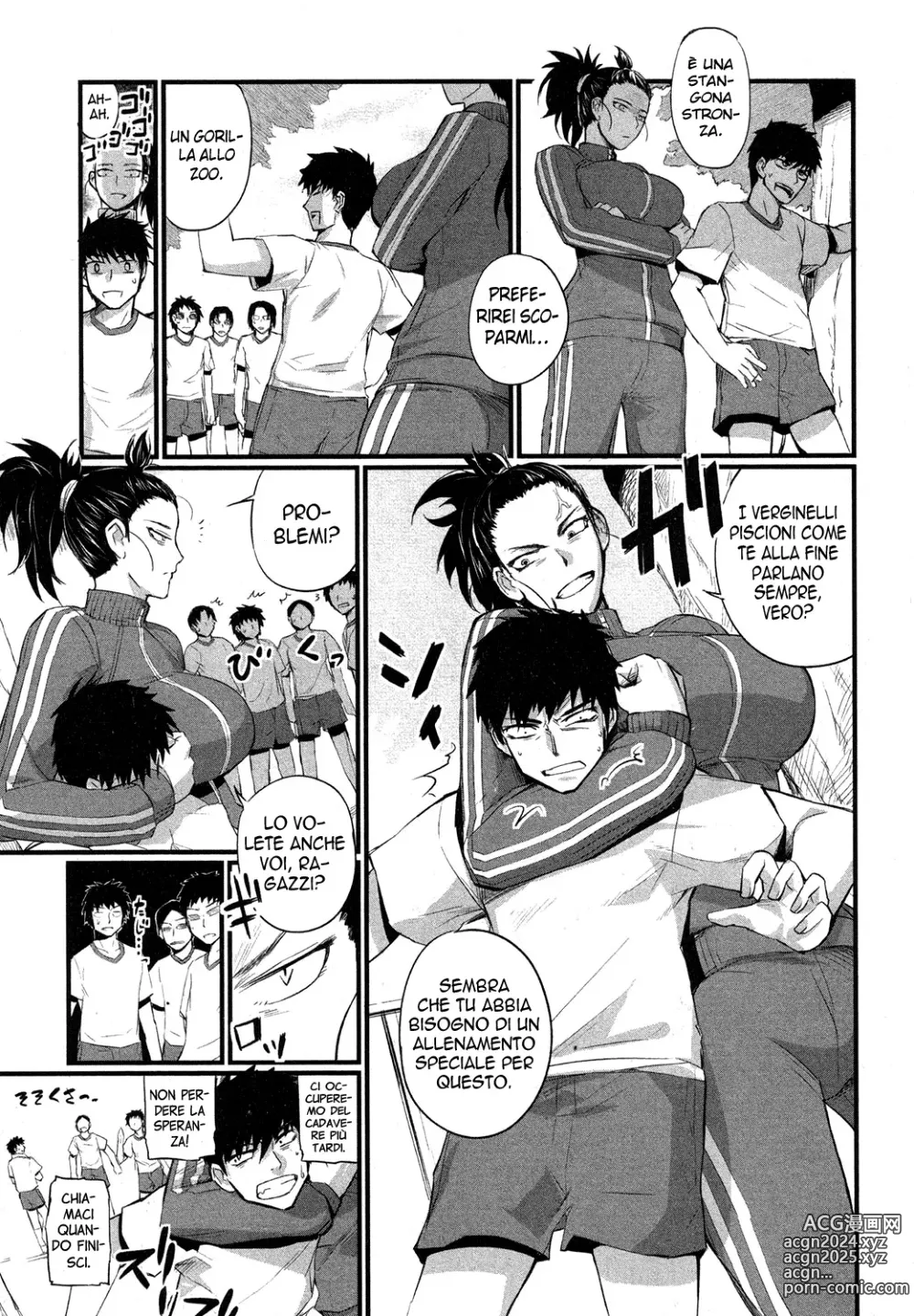 Page 3 of manga When I Take Off My Jersey