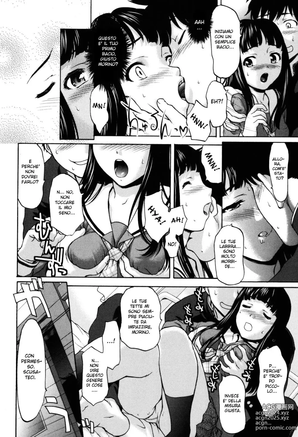 Page 78 of manga Virgin Hunt (decensored)