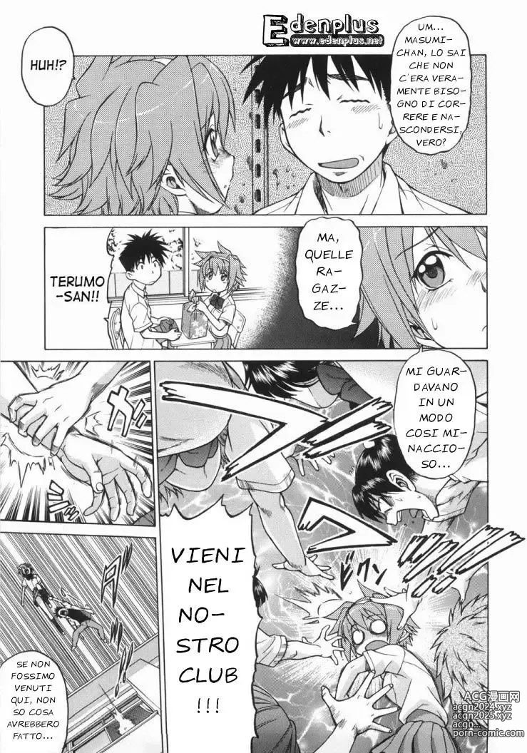 Page 83 of manga Seka x Seka Vol.1