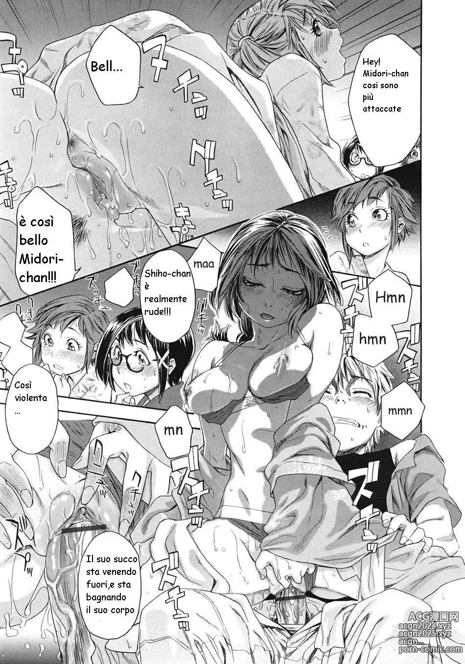 Page 157 of manga TayuTayu (decensored)