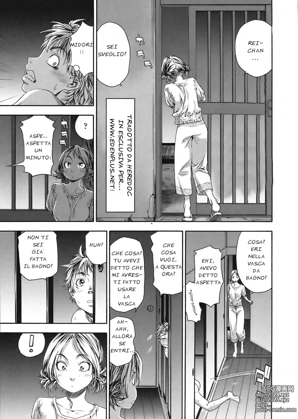 Page 36 of manga TayuTayu (decensored)