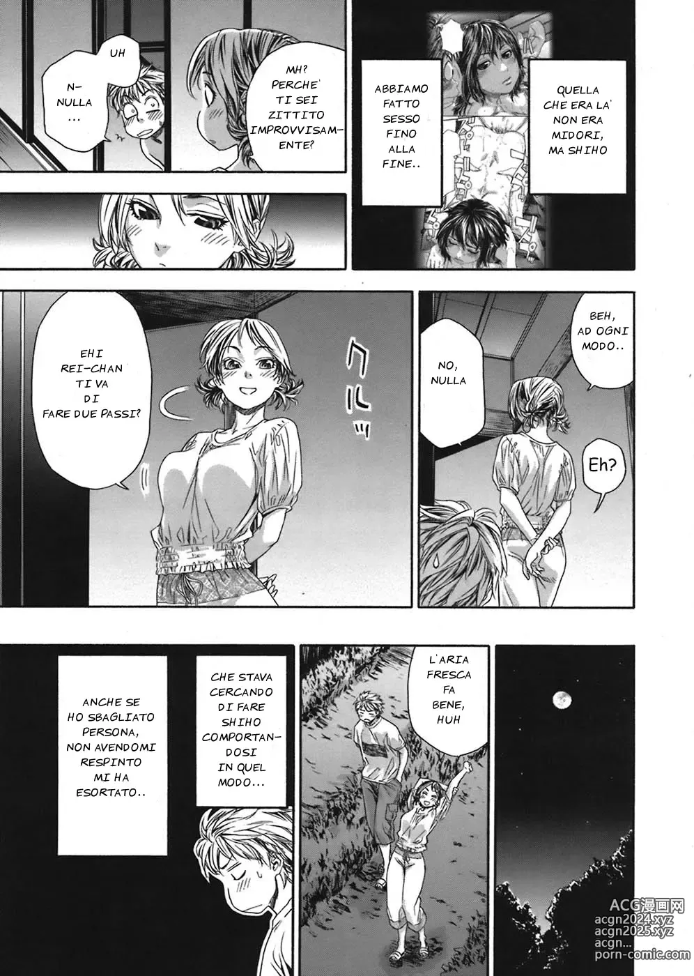 Page 38 of manga TayuTayu (decensored)