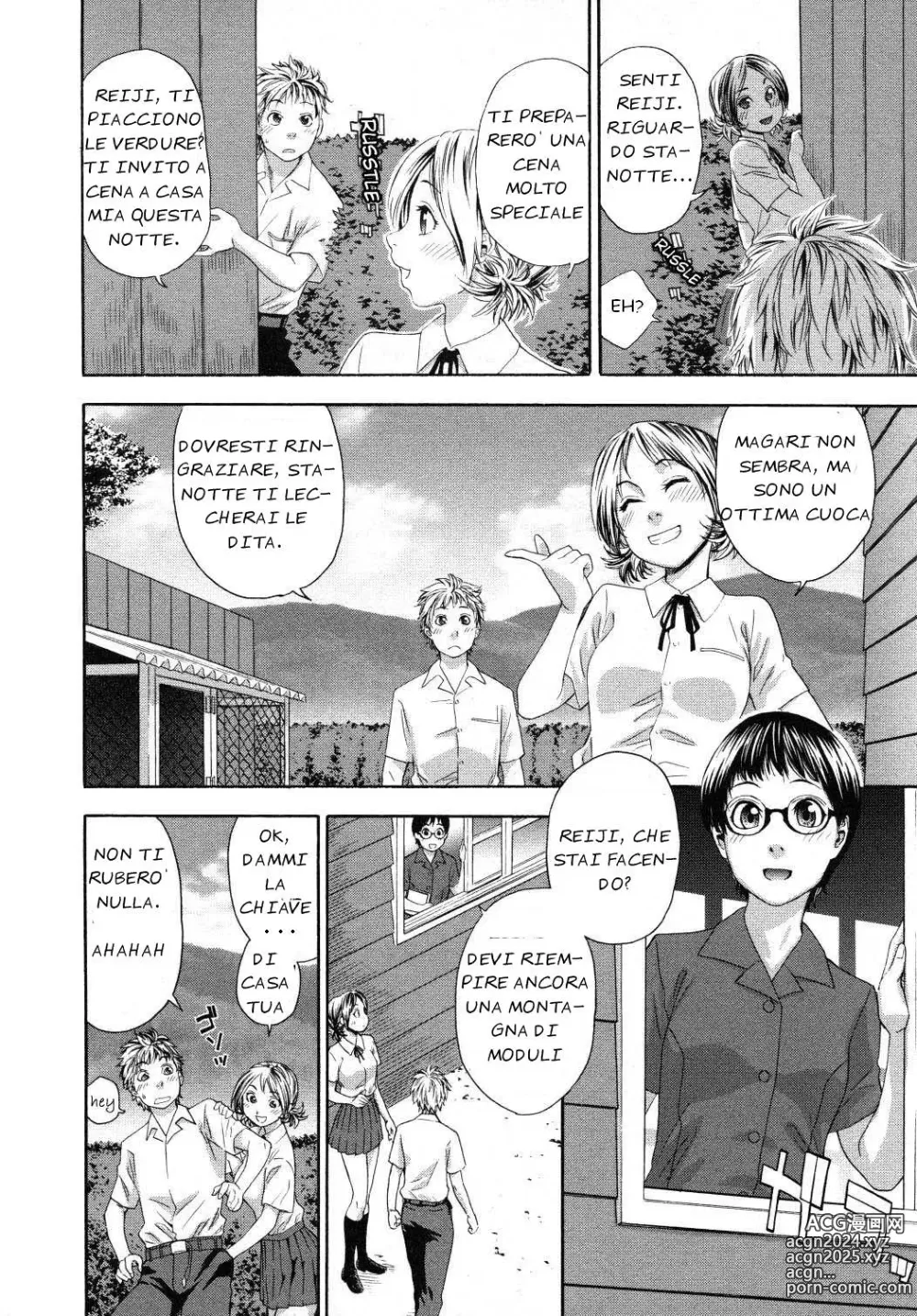 Page 64 of manga TayuTayu (decensored)