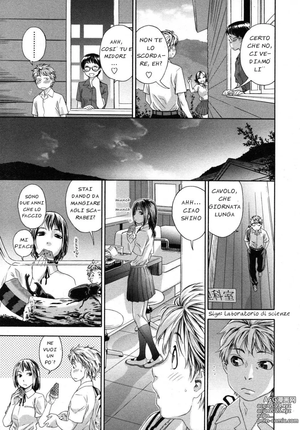 Page 65 of manga TayuTayu (decensored)