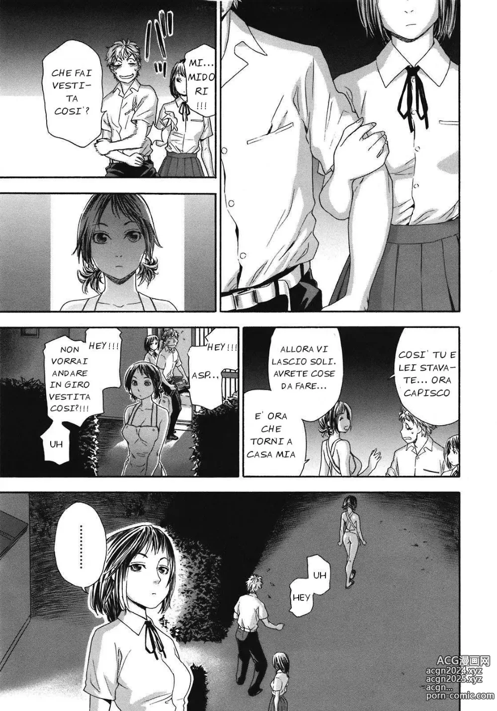 Page 82 of manga TayuTayu (decensored)