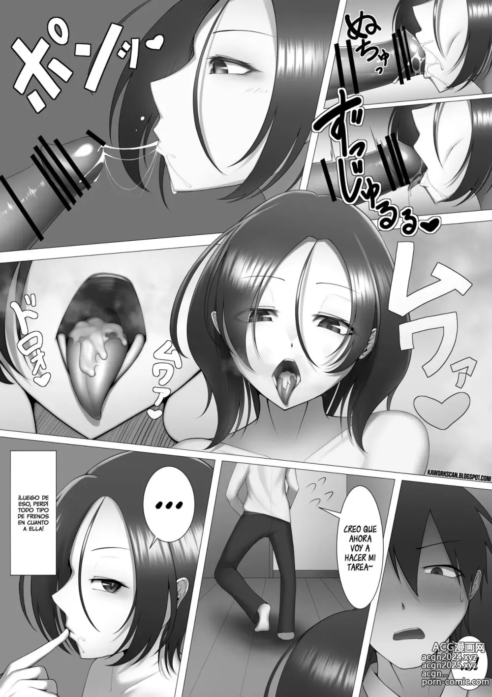 Page 10 of doujinshi Mi hermanita sin emociones me pone bien cachondo