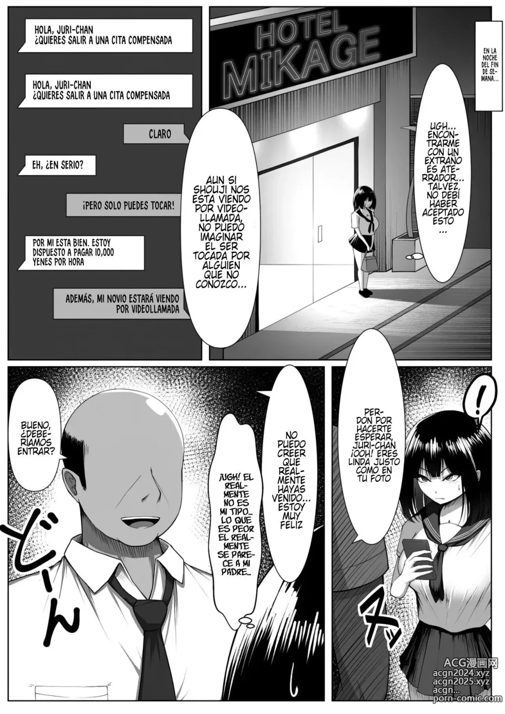 Page 5 of doujinshi Netorase Nante, Yaranakya Yokatta.