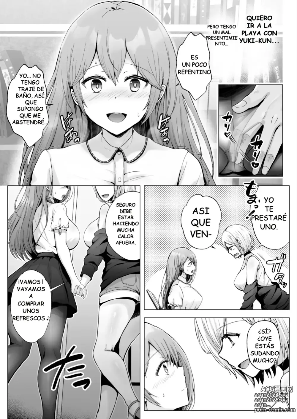 Page 12 of doujinshi Amigos sexuales 2 ~Edición entrenamiento del club en la playa~