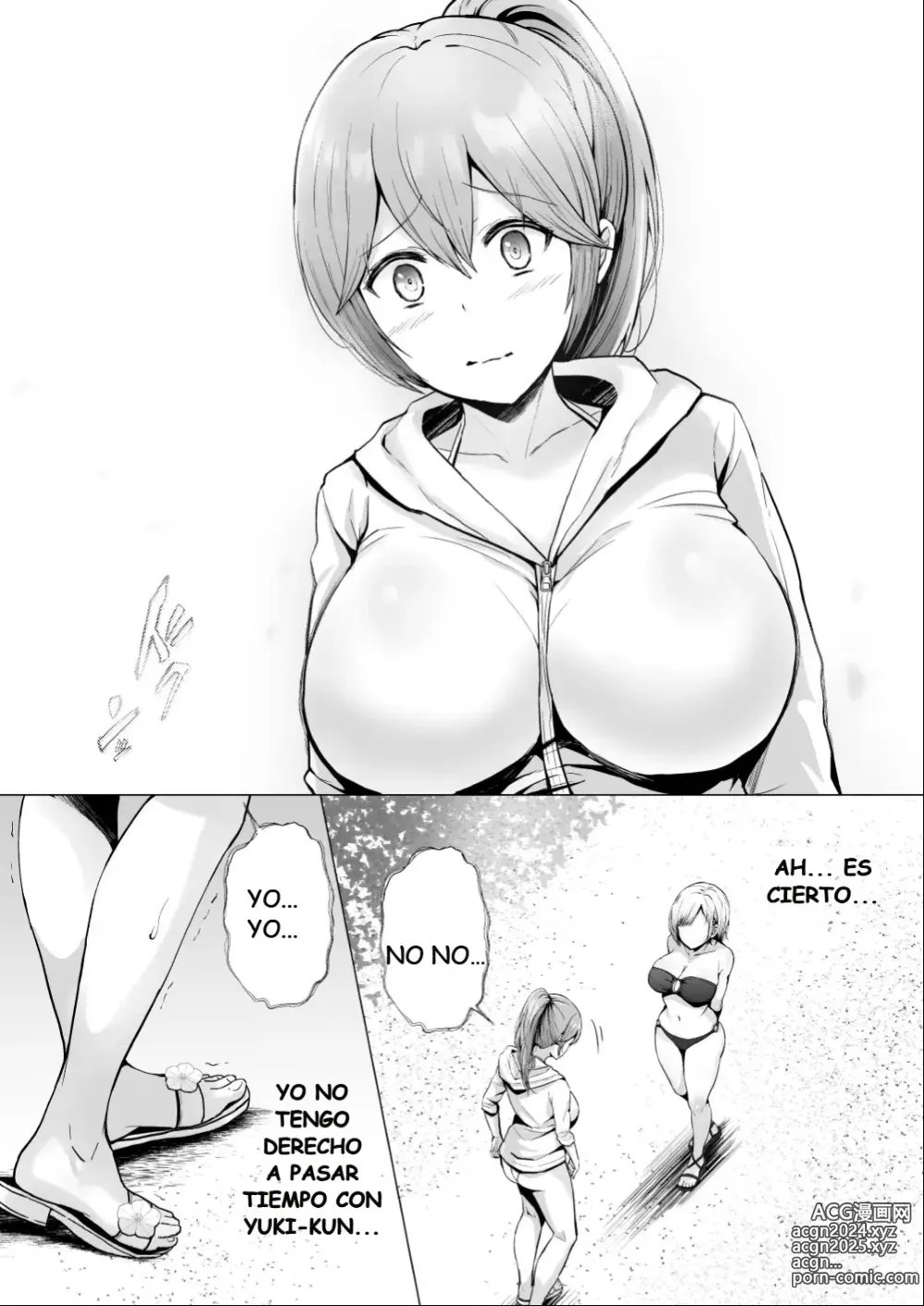 Page 21 of doujinshi Amigos sexuales 2 ~Edición entrenamiento del club en la playa~