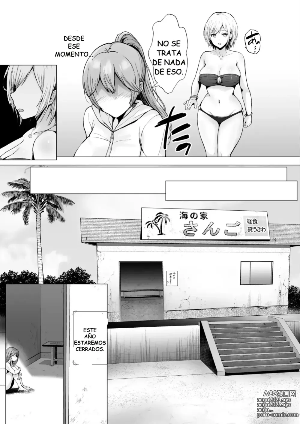 Page 22 of doujinshi Amigos sexuales 2 ~Edición entrenamiento del club en la playa~