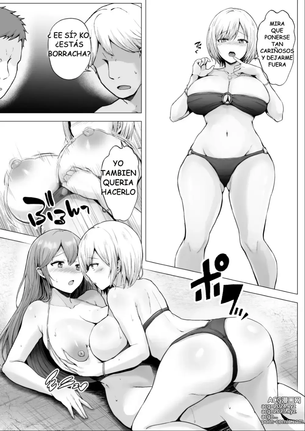 Page 40 of doujinshi Amigos sexuales 2 ~Edición entrenamiento del club en la playa~