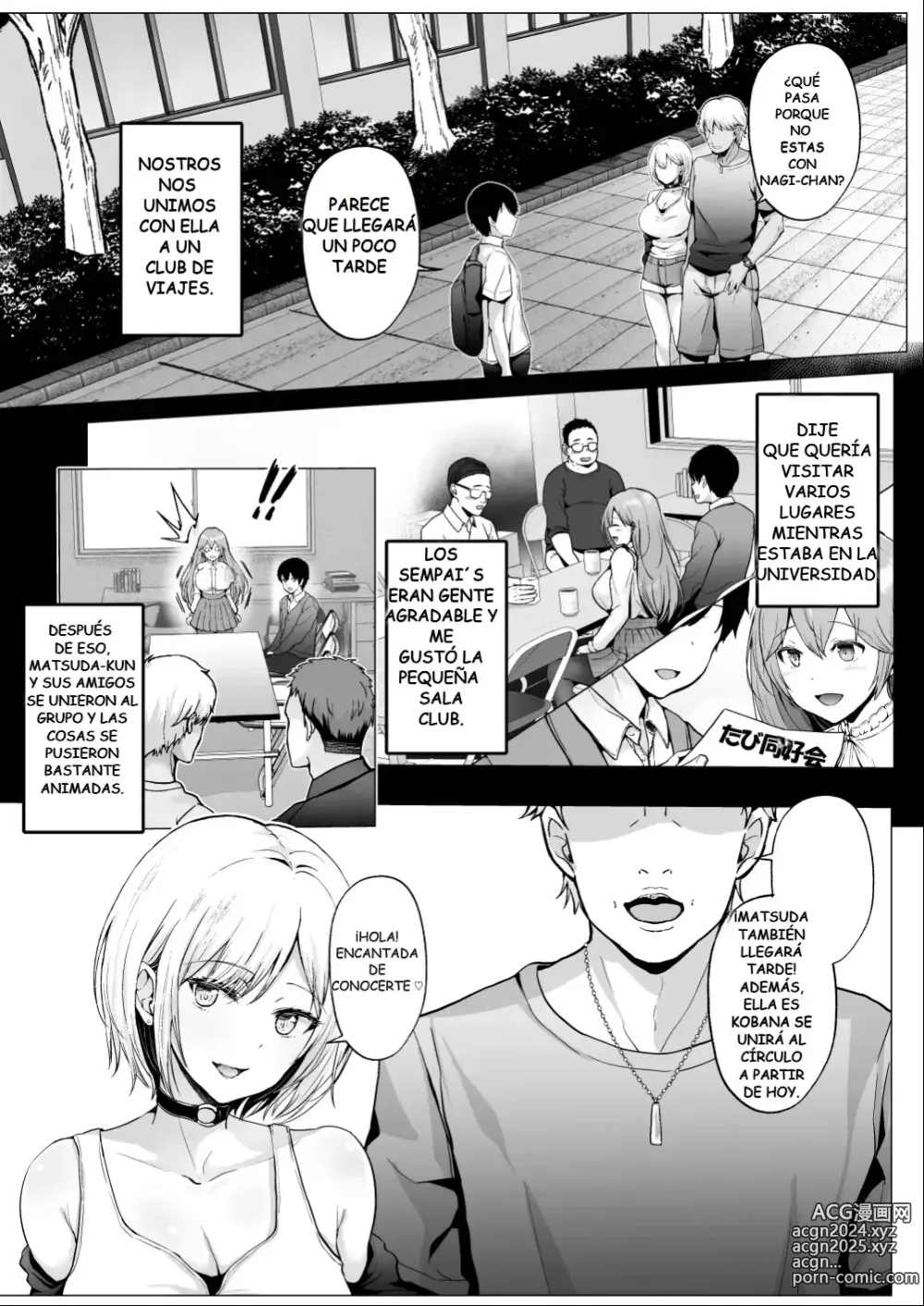 Page 6 of doujinshi Amigos sexuales 2 ~Edición entrenamiento del club en la playa~