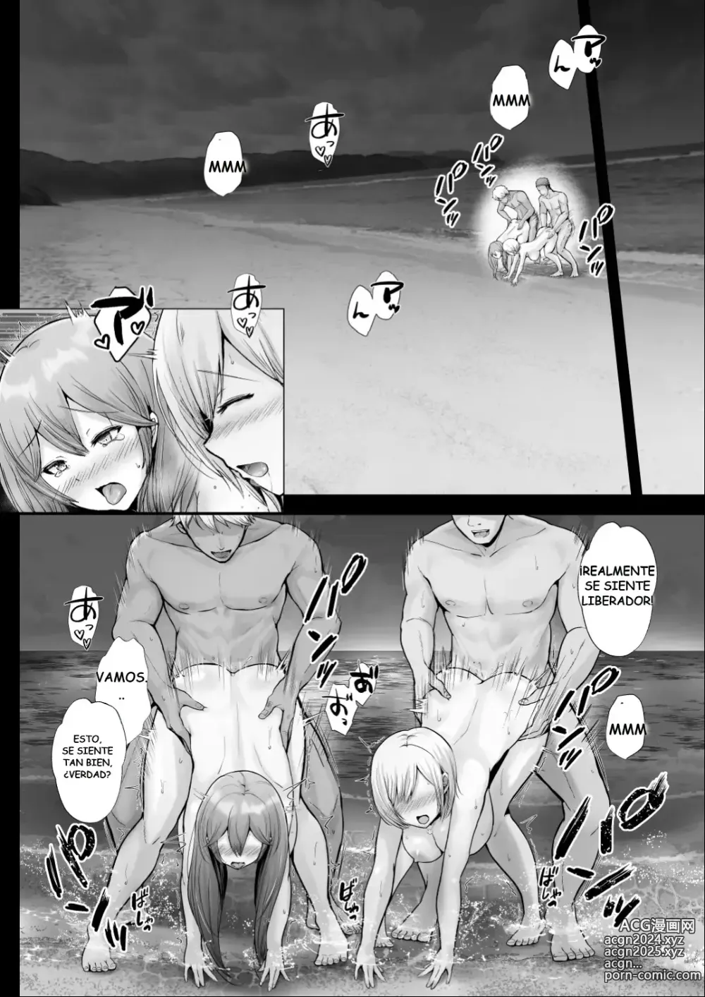 Page 52 of doujinshi Amigos sexuales 2 ~Edición entrenamiento del club en la playa~