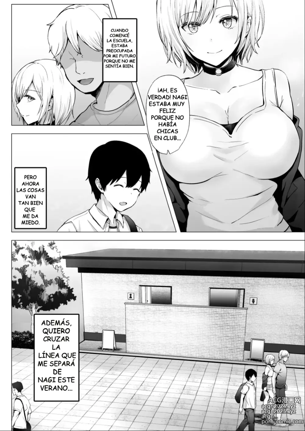 Page 7 of doujinshi Amigos sexuales 2 ~Edición entrenamiento del club en la playa~