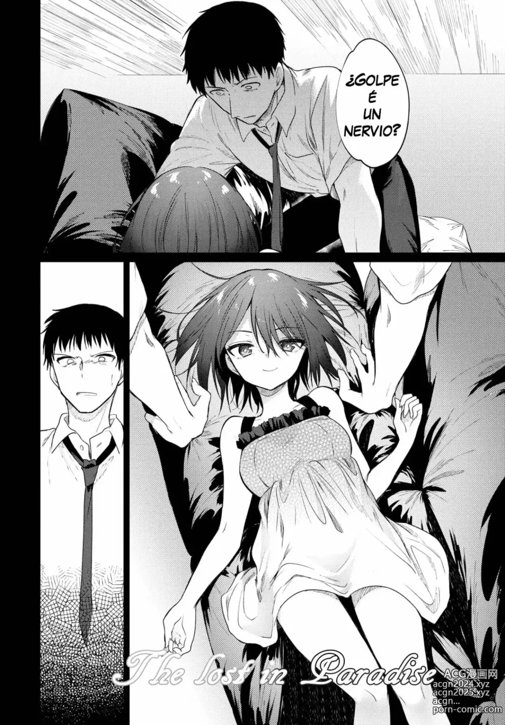 Page 6 of manga Nee, Sense