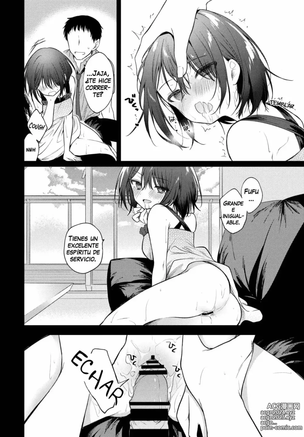 Page 8 of manga Nee, Sense