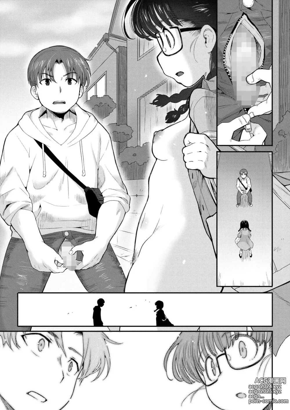 Page 10 of manga Open Body, Closed Heart