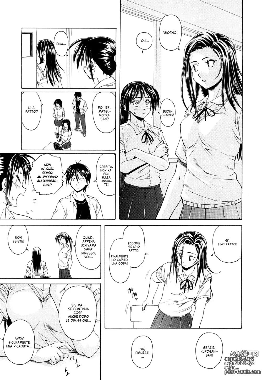 Page 115 of manga Sentimenti Turbolenti (decensored)