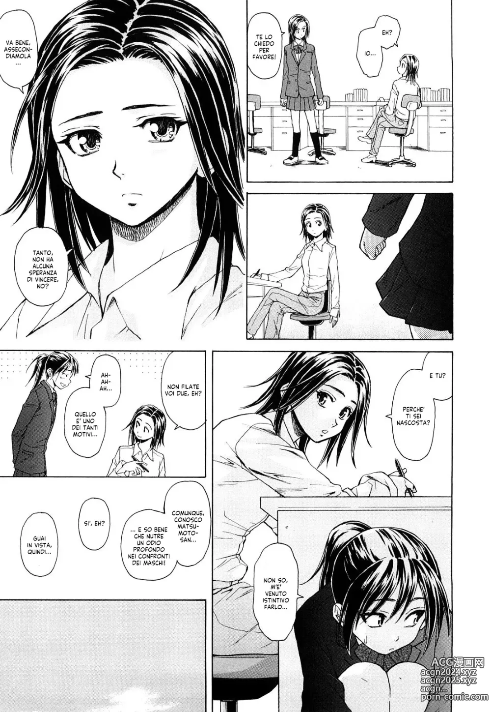 Page 13 of manga Sentimenti Turbolenti (decensored)