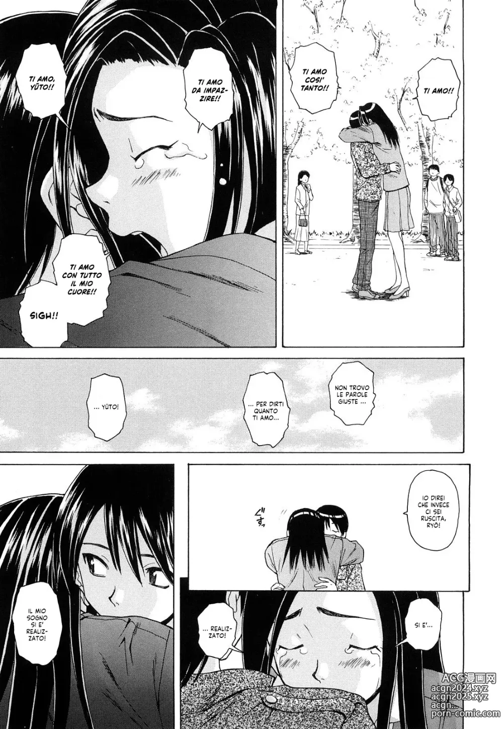 Page 155 of manga Sentimenti Turbolenti (decensored)