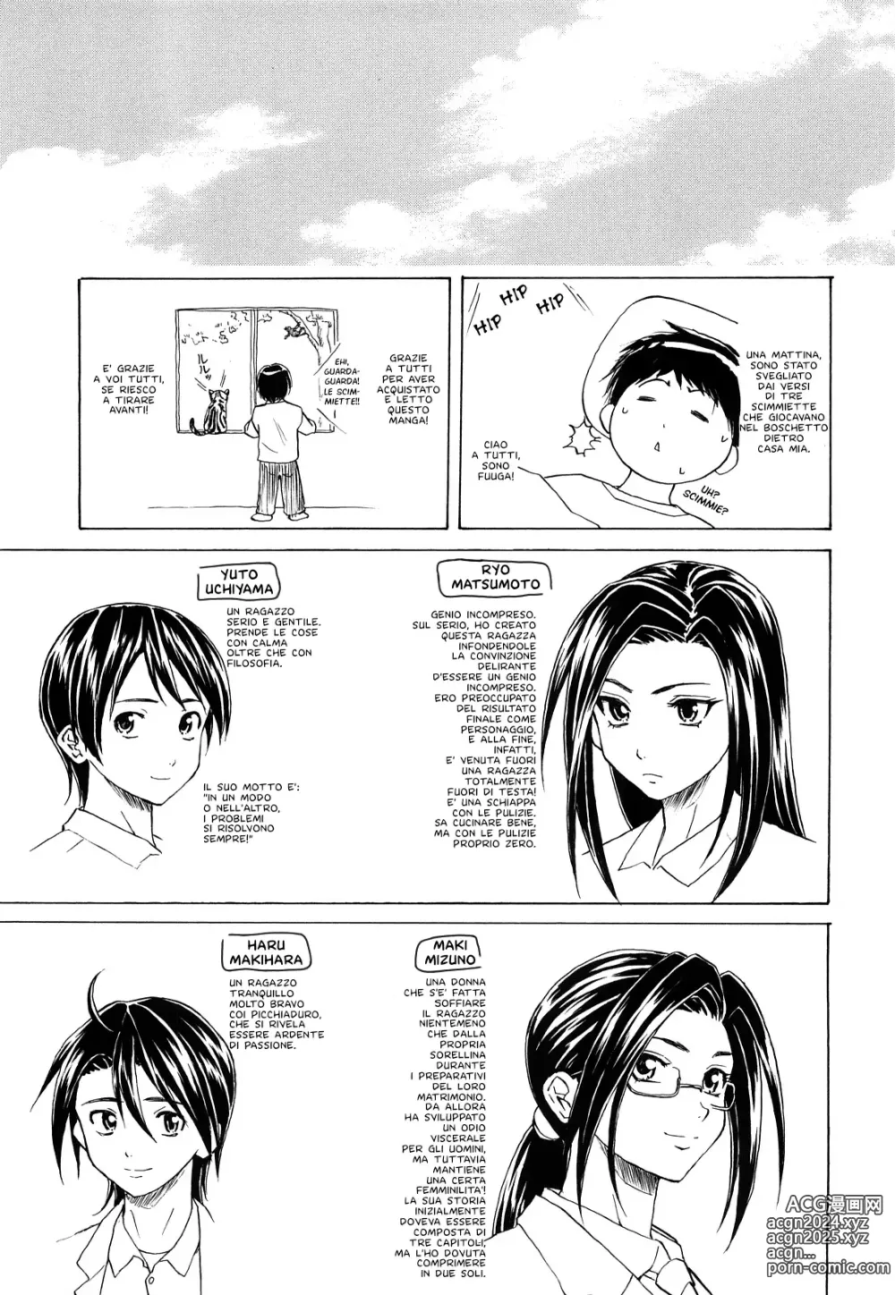 Page 225 of manga Sentimenti Turbolenti (decensored)