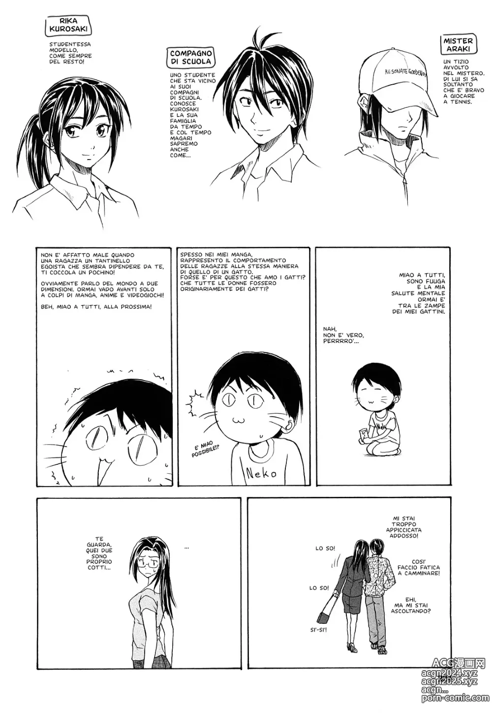 Page 226 of manga Sentimenti Turbolenti (decensored)