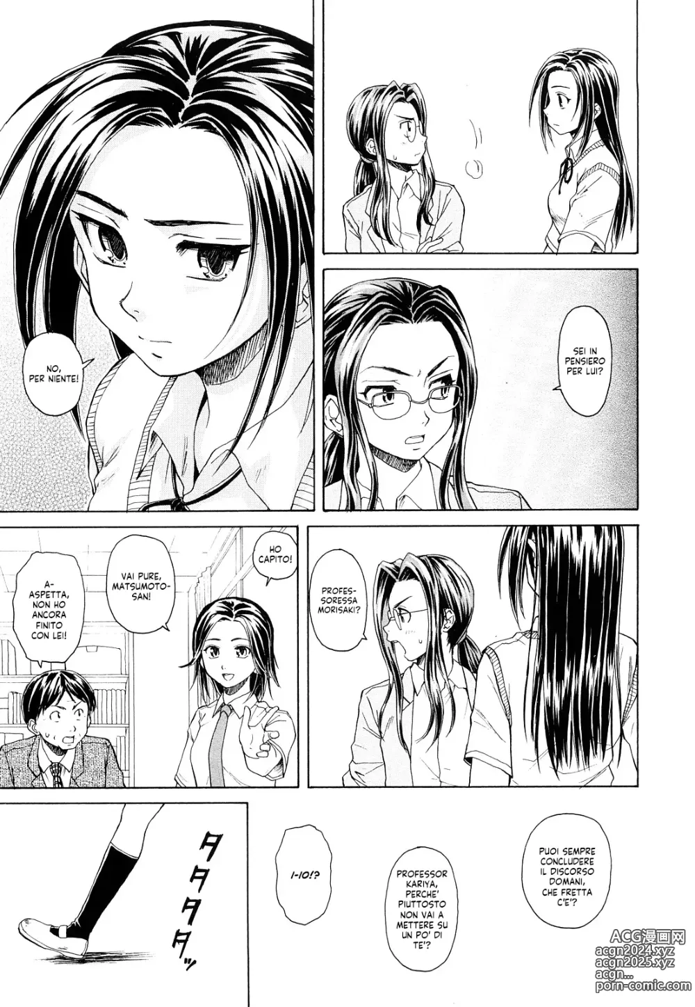 Page 33 of manga Sentimenti Turbolenti (decensored)