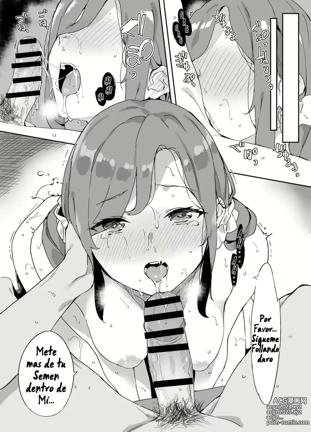 Page 7 of doujinshi Pretext Girlfriend