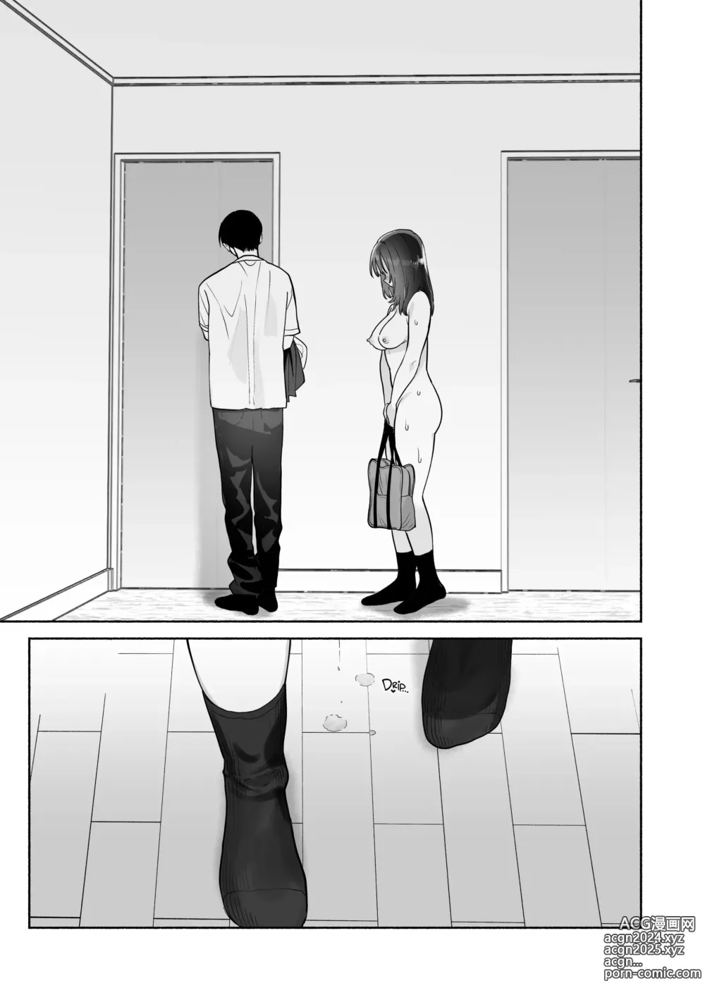 Page 38 of doujinshi Addicted to Sex With a Taciturn Library Committee Member: Summer Vacation (decensored)