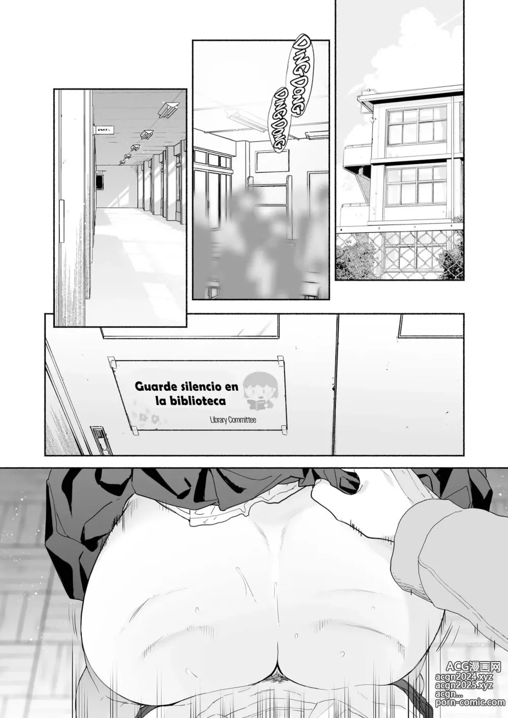 Page 6 of doujinshi Addicted to Sex With a Taciturn Library Committee Member: Summer Vacation (decensored)