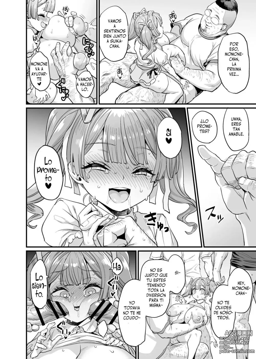 Page 40 of doujinshi Familia de tetas cogibles 2 La educacion sexual de Momone