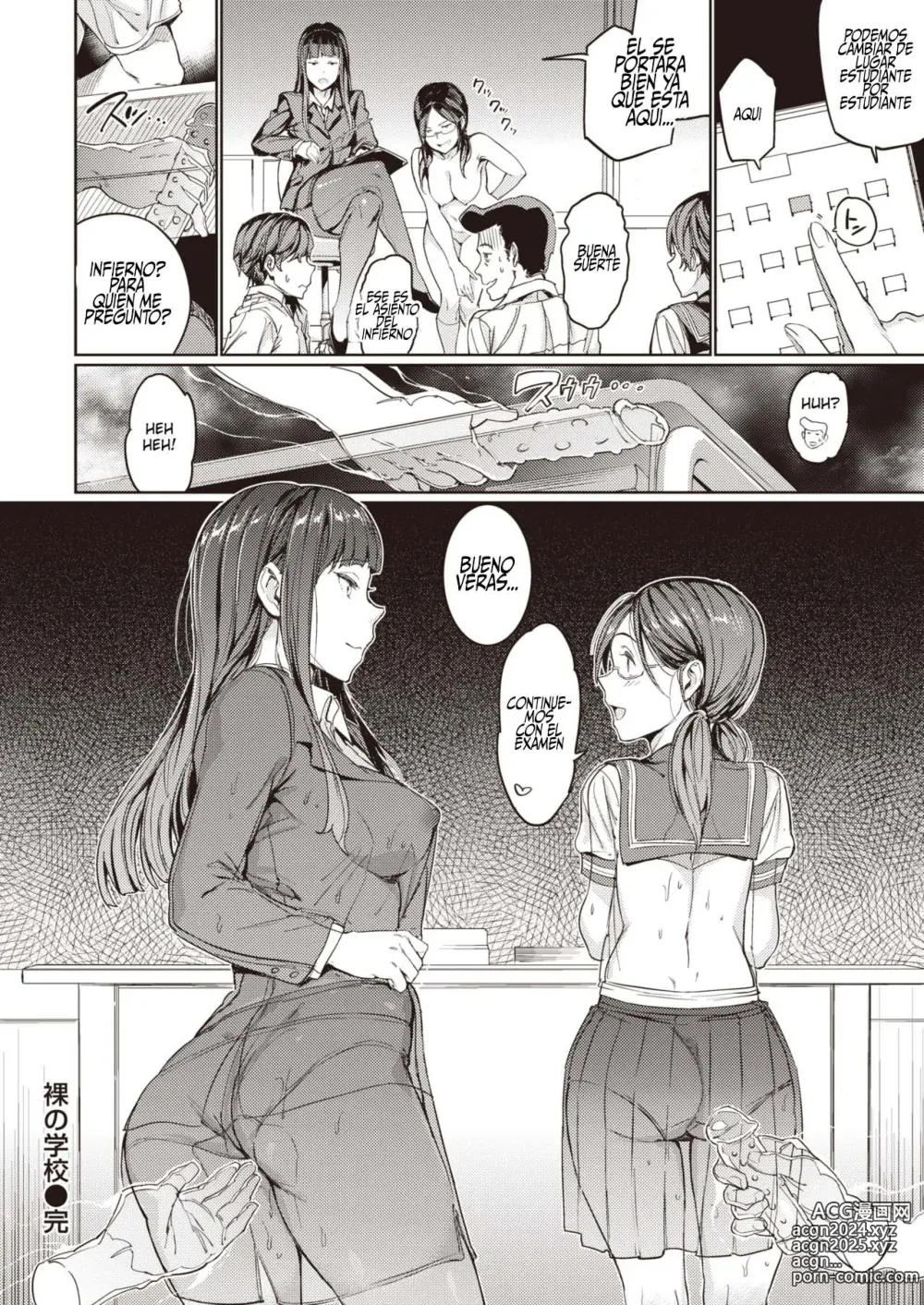 Page 28 of manga Hadaka no Gakkou - Su vida diaria al desnudo.