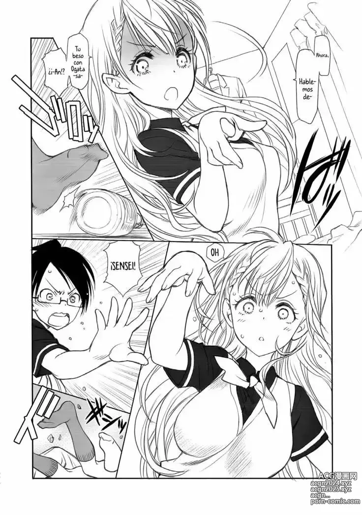 Page 8 of doujinshi Teacher Can't Clean Up