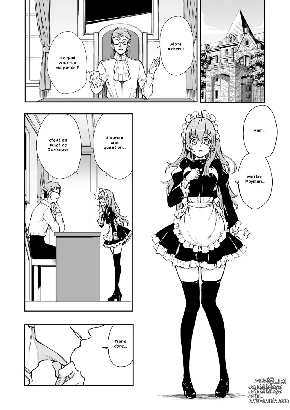 Page 4 of doujinshi Maid Kyouiku. 6 -Botsuraku Kizoku Rurikawa Tsubaki-