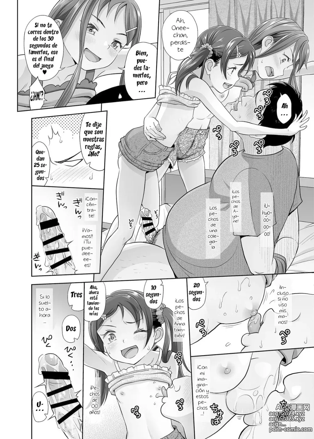 Page 23 of doujinshi Meikko Akuma