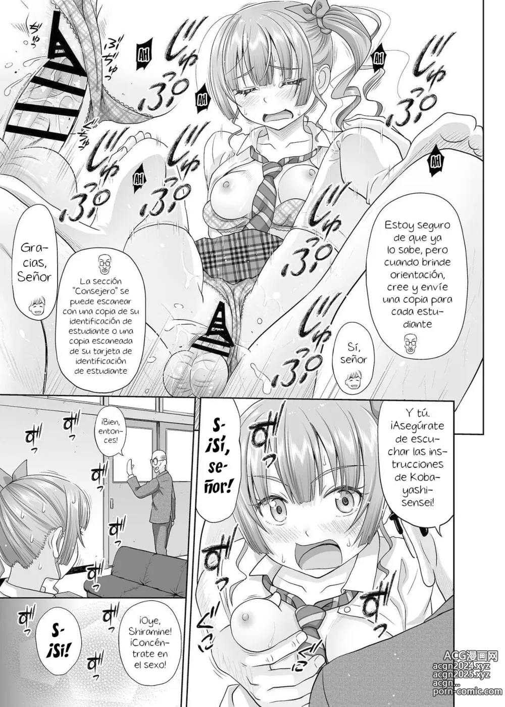 Page 23 of doujinshi Seishidouin no Oshigoto 1