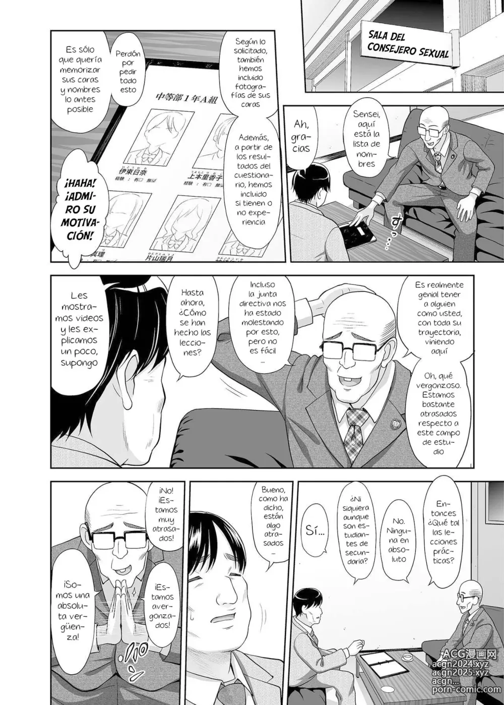 Page 6 of doujinshi Seishidouin no Oshigoto 1