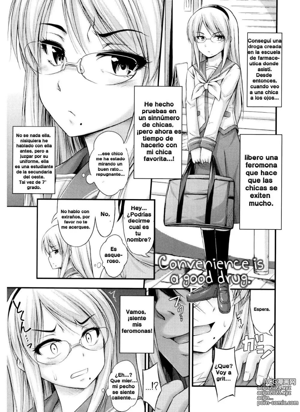 Page 133 of manga JS☆JC