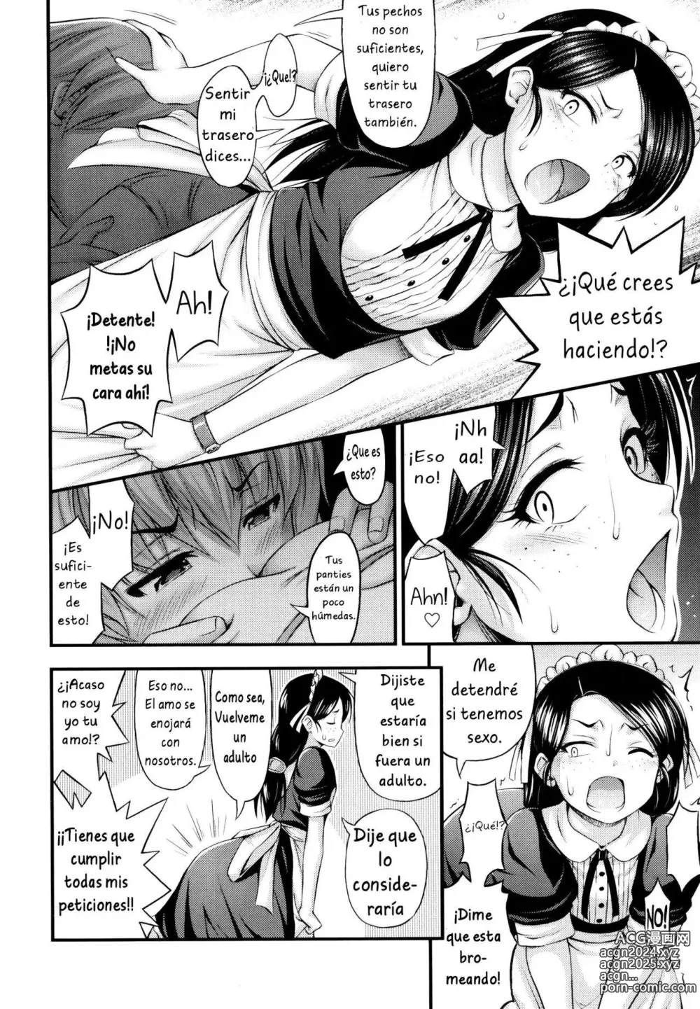 Page 153 of manga JS☆JC