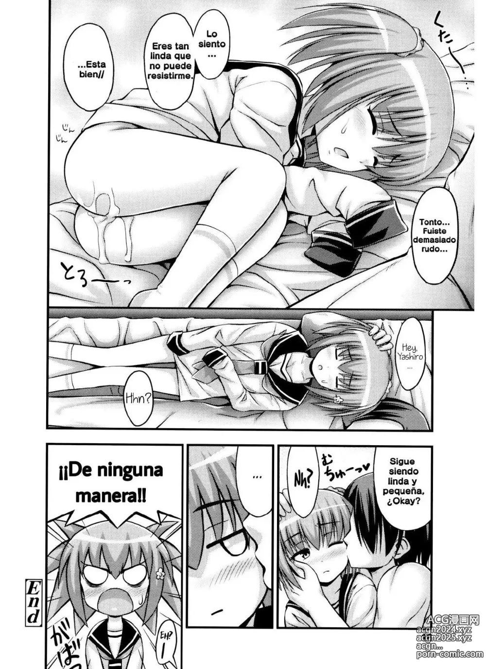 Page 20 of manga JS☆JC