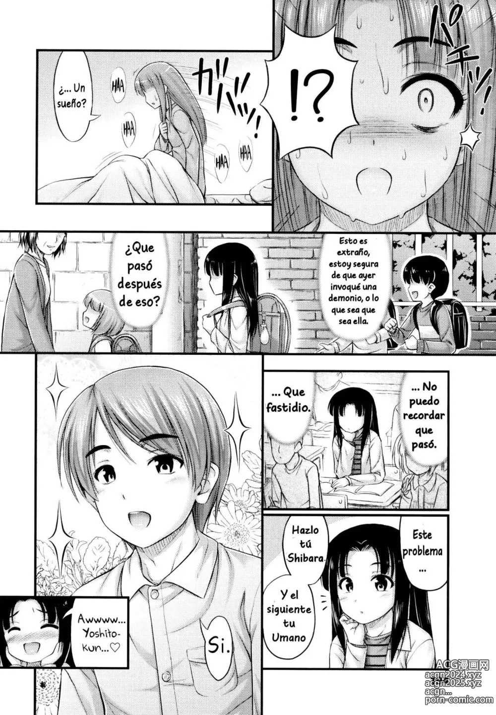 Page 210 of manga JS☆JC