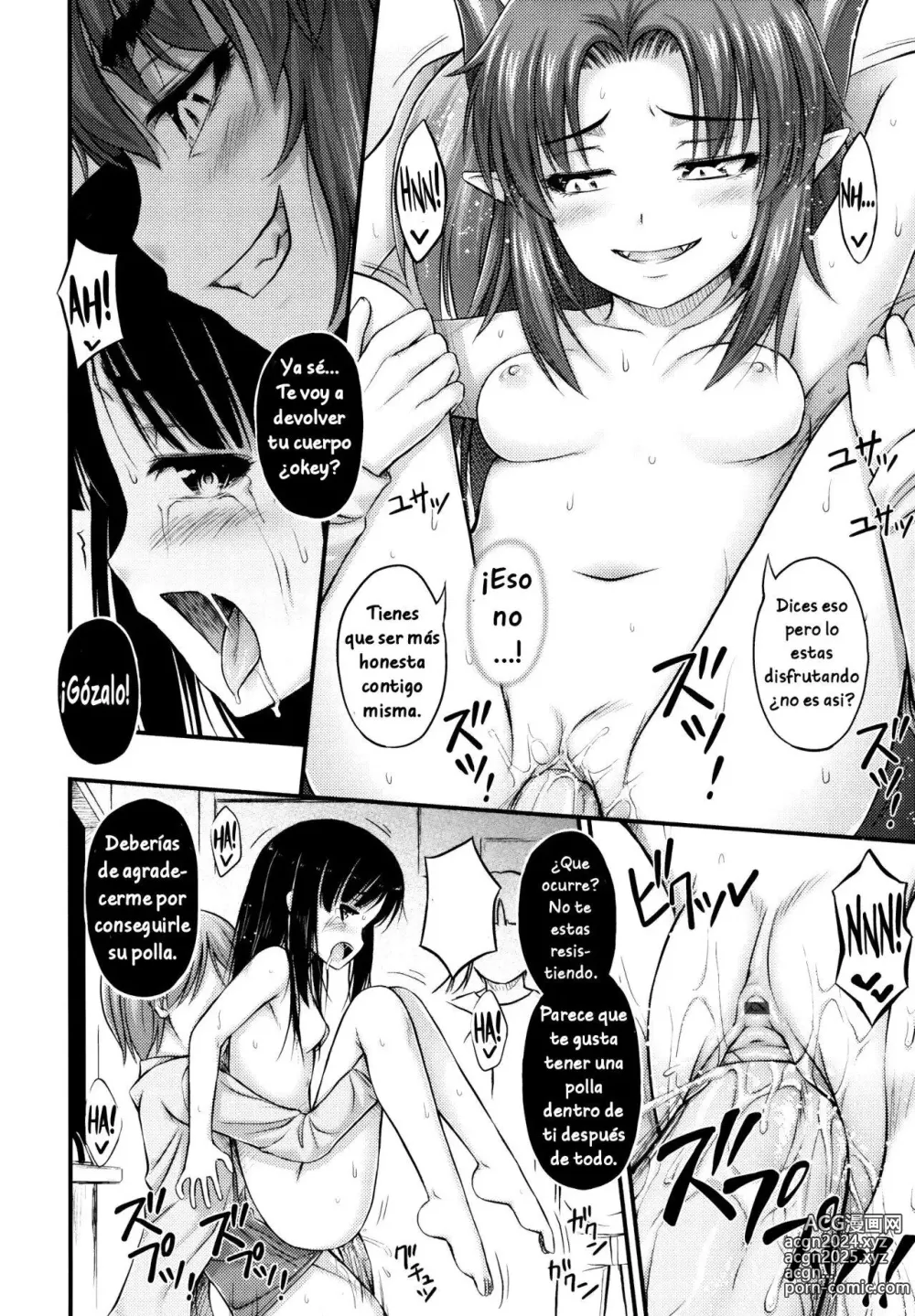 Page 222 of manga JS☆JC