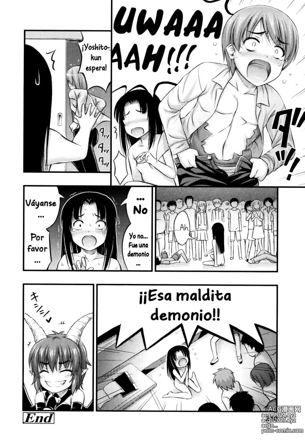 Page 226 of manga JS☆JC