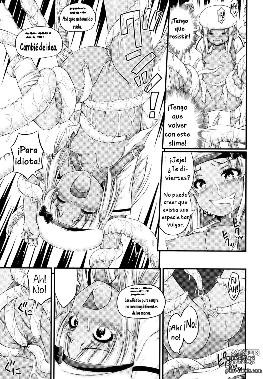 Page 236 of manga JS☆JC