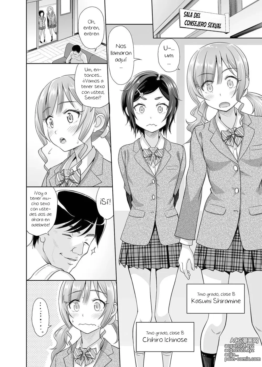 Page 15 of doujinshi Seishidouin no Oshigoto 2 Naka ga Yosasou datta node Futari Matomete Hojikutte Ageta