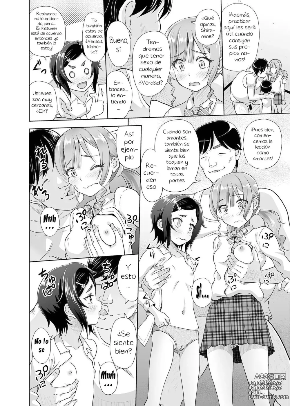 Page 23 of doujinshi Seishidouin no Oshigoto 2 Naka ga Yosasou datta node Futari Matomete Hojikutte Ageta