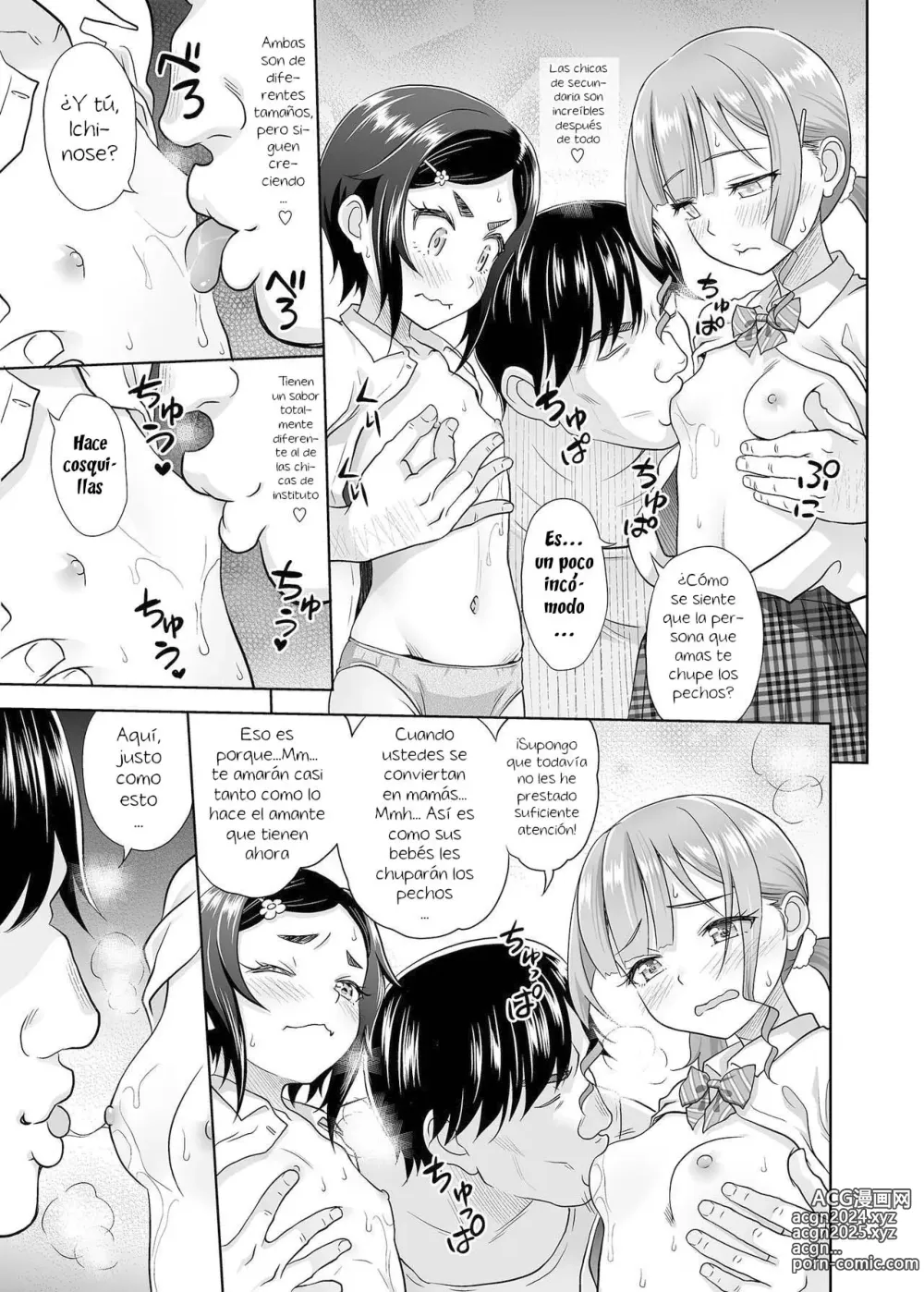 Page 26 of doujinshi Seishidouin no Oshigoto 2 Naka ga Yosasou datta node Futari Matomete Hojikutte Ageta