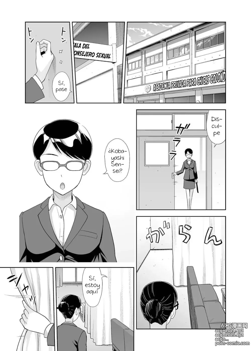 Page 4 of doujinshi Seishidouin no Oshigoto 2 Naka ga Yosasou datta node Futari Matomete Hojikutte Ageta