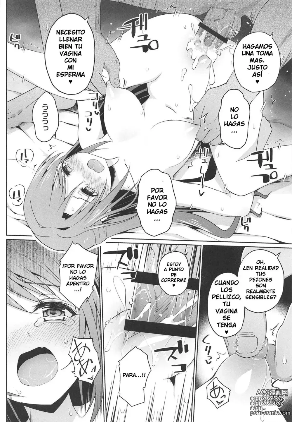 Page 17 of doujinshi Escandalo de Intimidacion