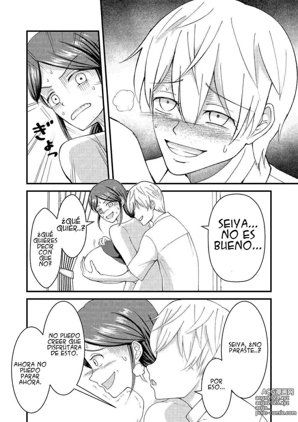 Page 19 of doujinshi Cambio de cuerpos, yo y mi pechugona madre 2